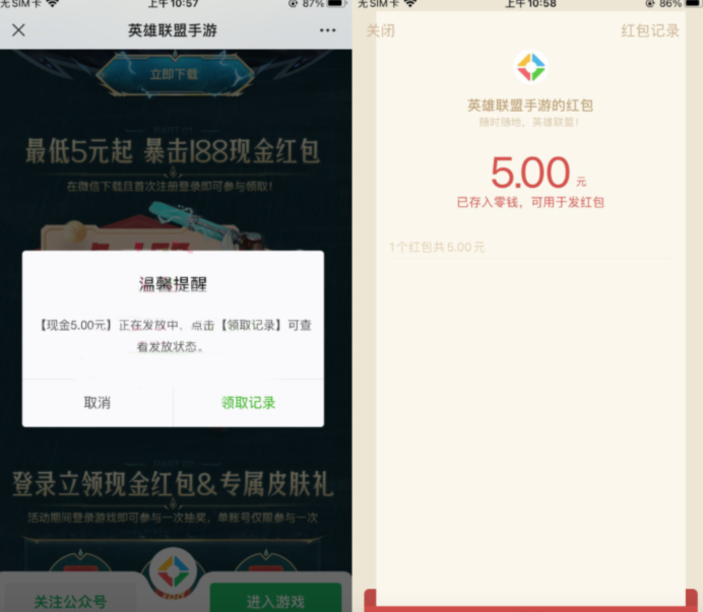 截屏2022-06-22 03.46.15.png