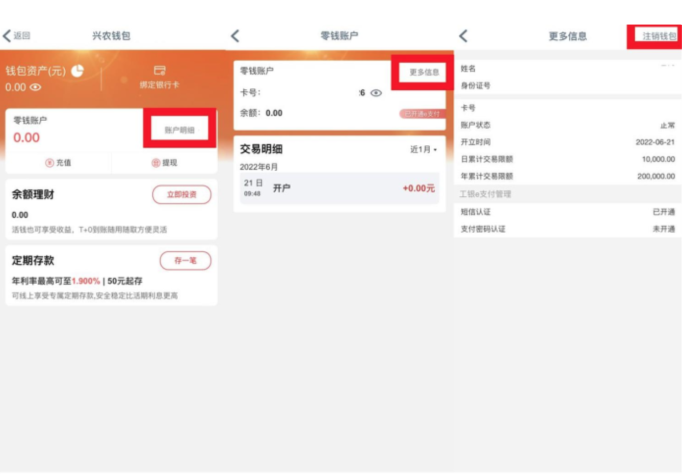 截屏2022-06-22 04.03.51.png