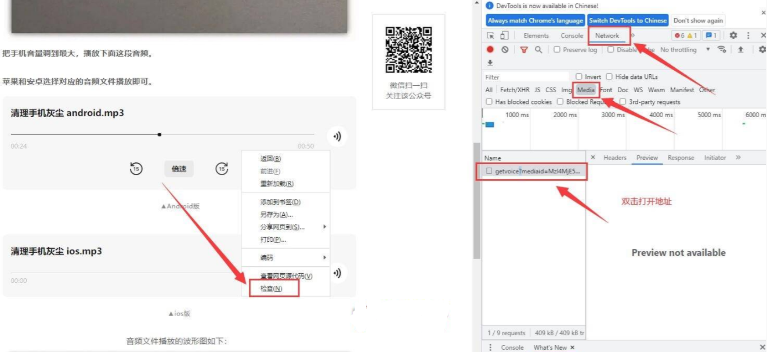 截屏2022-06-22 04.13.12.png