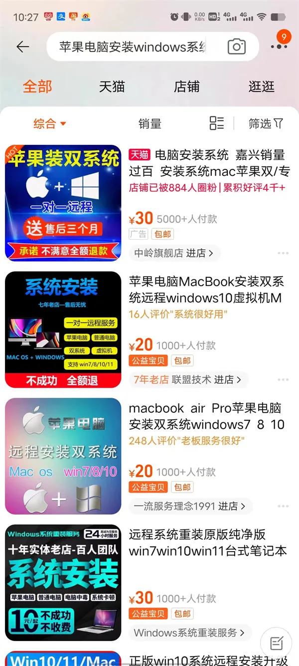 20220615231340_838258.webp