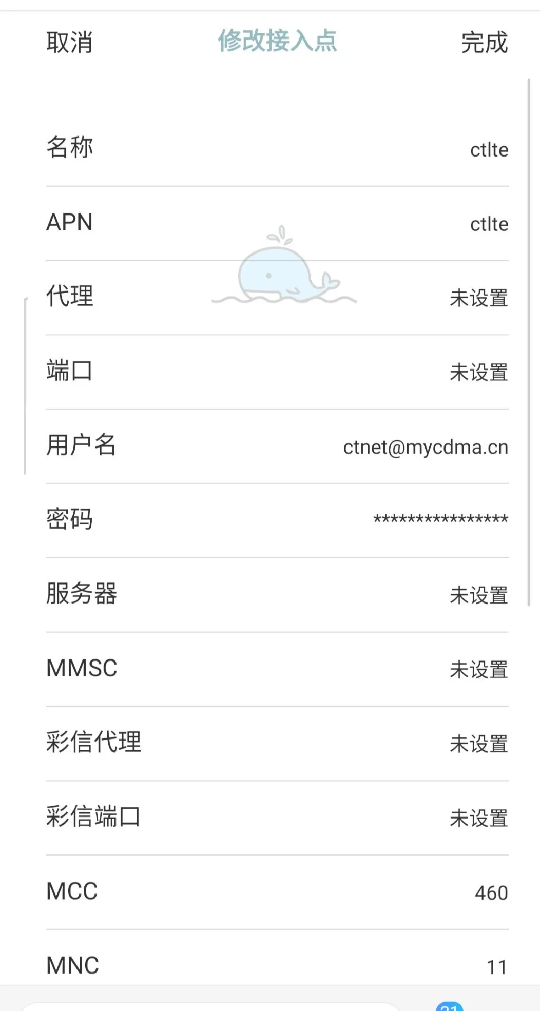 11761655222560.webp