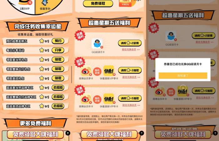 593d1decd6d9f72dc11a4871715d1fcb.png