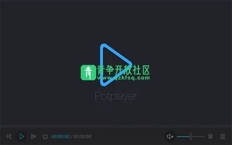 PotPlayer电脑播放器下载-青争开放社区