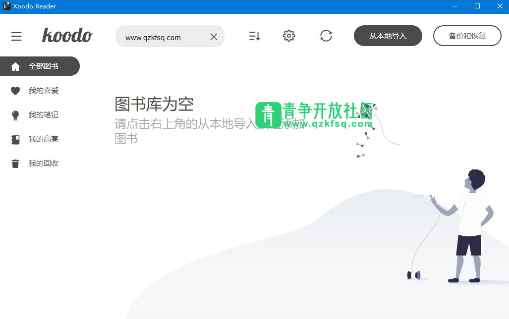 360截图20220625052735497.png