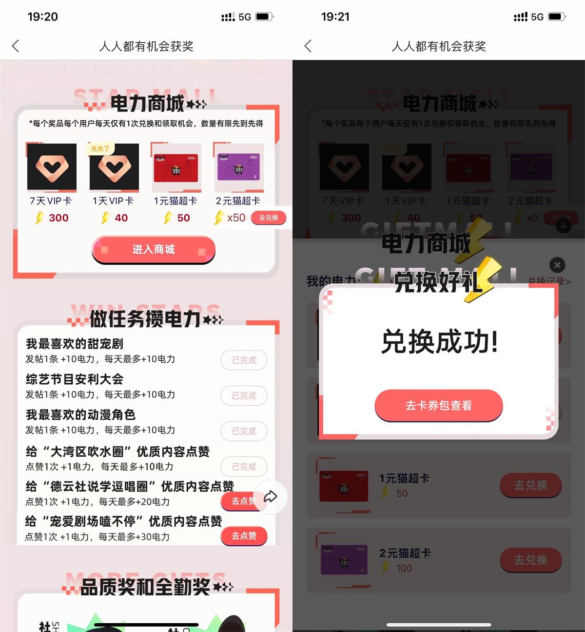 1656156205459816.jpg