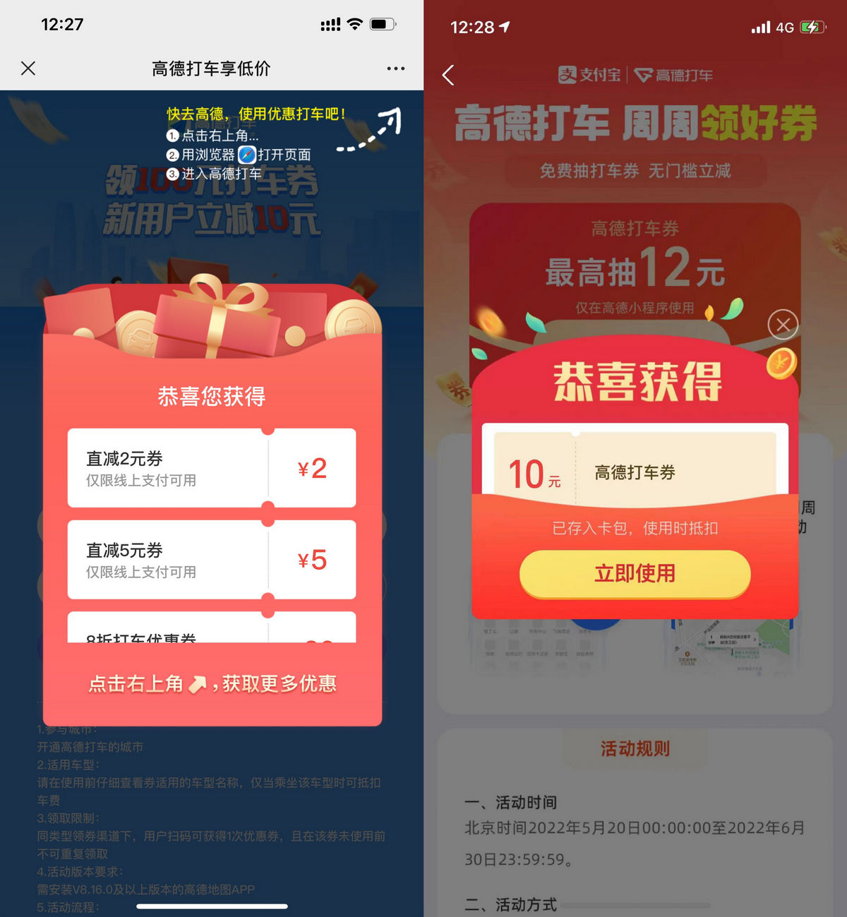 1654576264592130.jpg