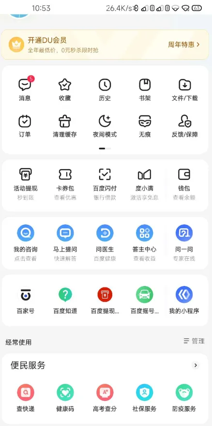 20220630091836_512656.webp