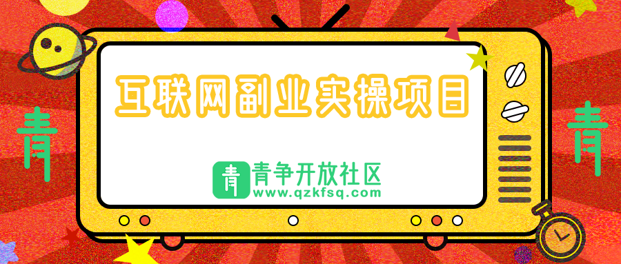 }G`N7)_(WE6I8O9C(G37B}9.png