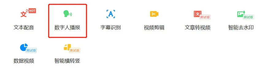 20220701123671797179.webp