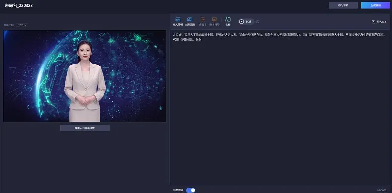 2022070112360361361.webp