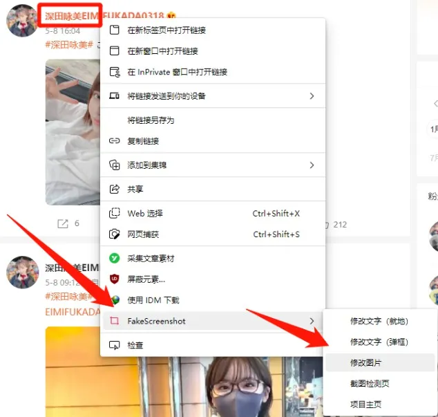 20220701125658335833.webp