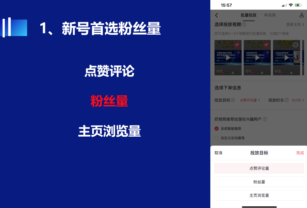 截屏2022-07-09 02.44.39.png