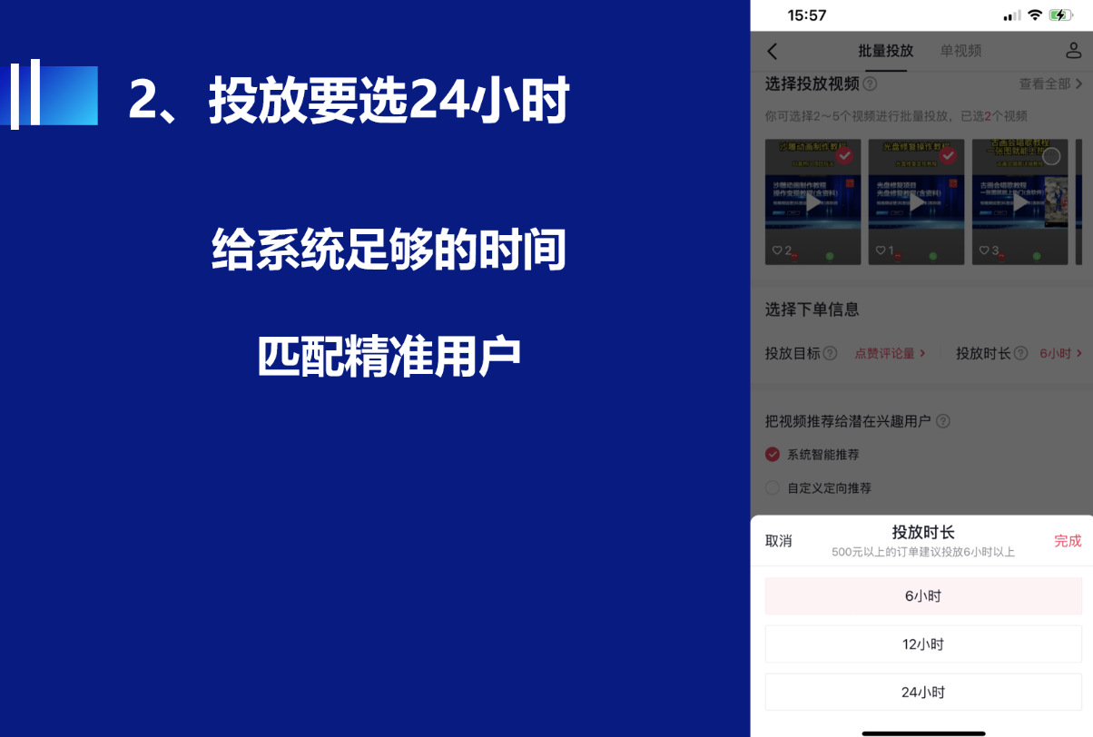 截屏2022-07-09 02.46.37.png
