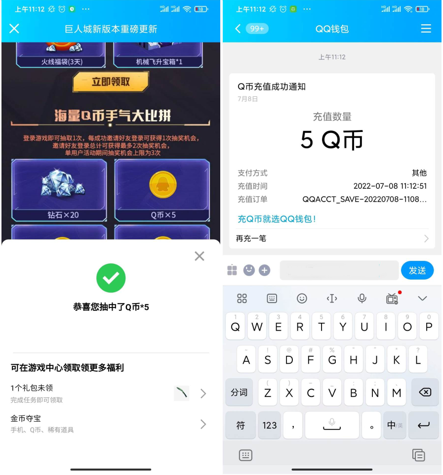 20220708114867896789.png