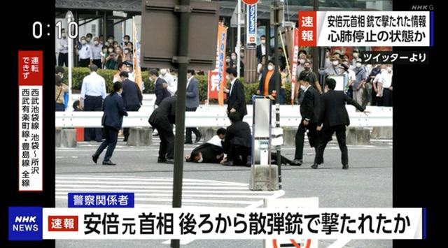 图片[2]-重磅新闻！日本前首相安倍晋三已经没有生命体征 枪击现场曝光！-青争开放社区