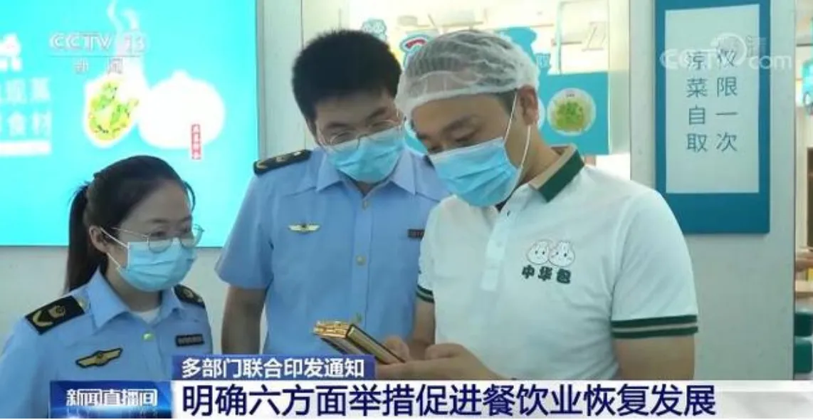 截屏2022-07-12 04.34.40.webp