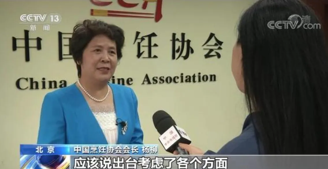 截屏2022-07-12 04.35.12.webp