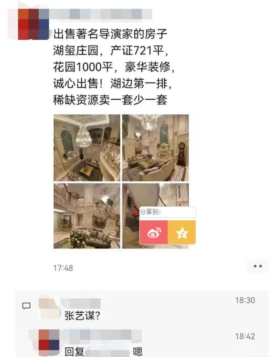 截屏2022-07-12 05.32.19.png