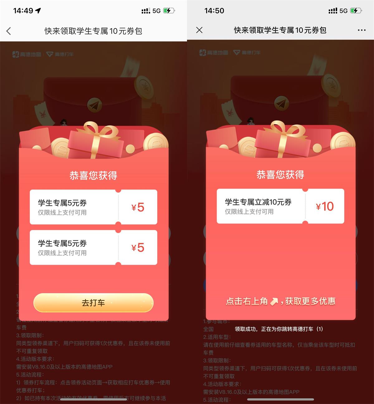 1658646755977172.jpg