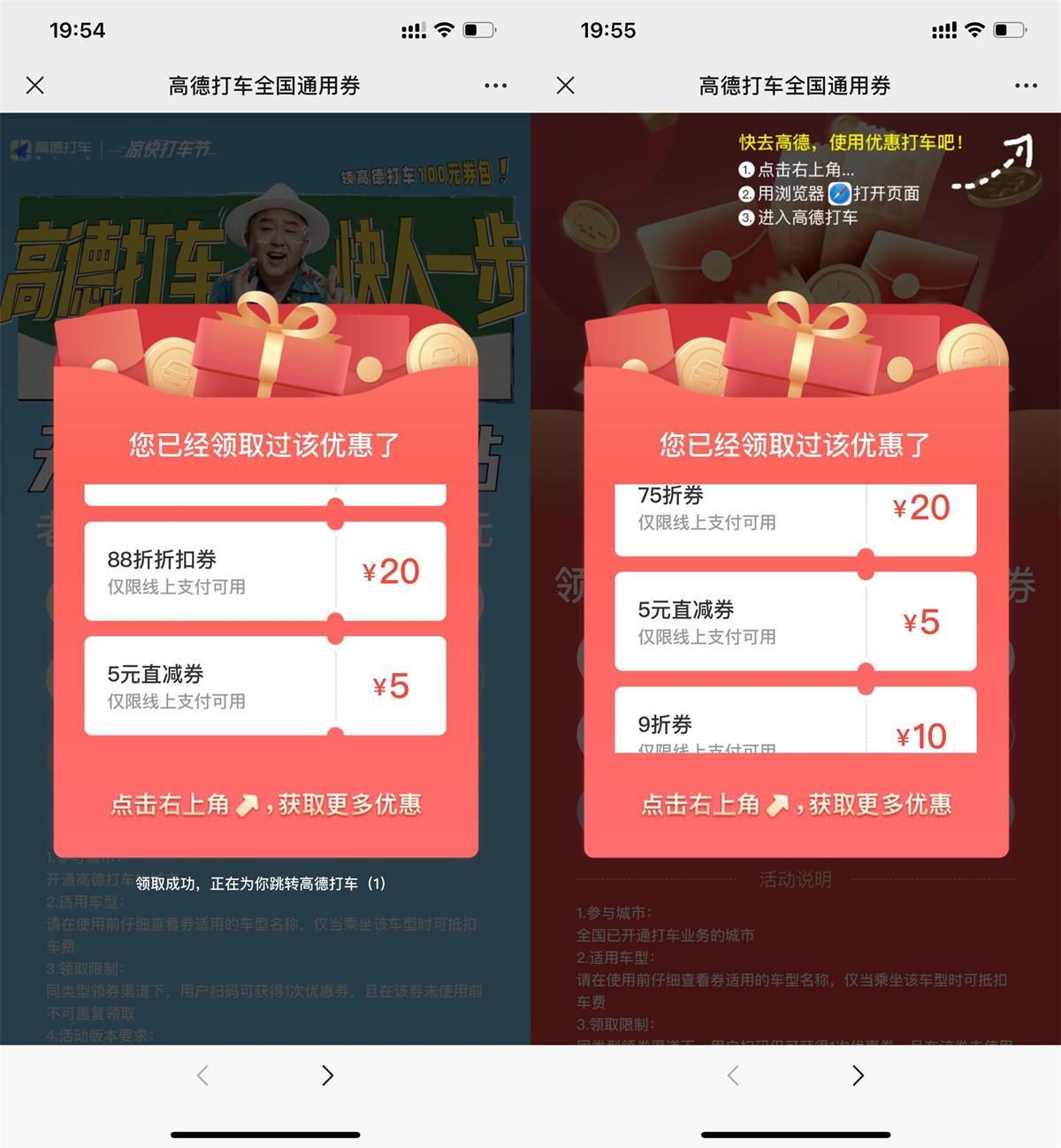 1659701057693096.jpg