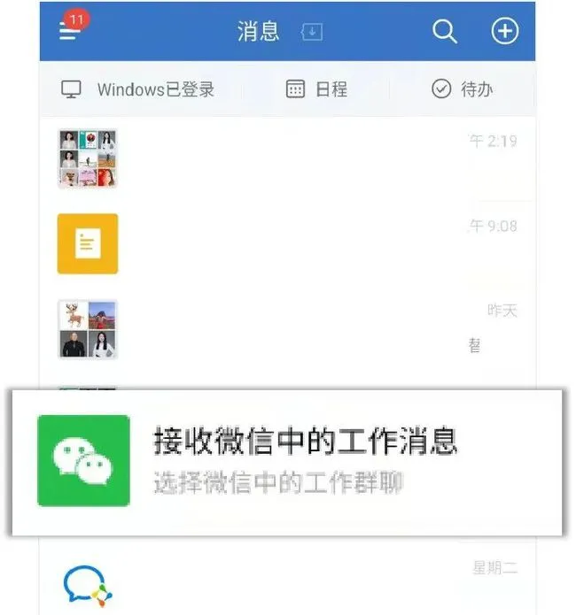 360se_picture (2).webp