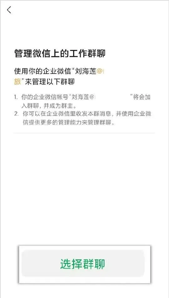 360se_picture (3).webp