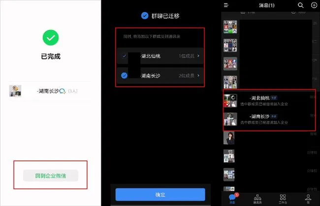 360se_picture (5).webp