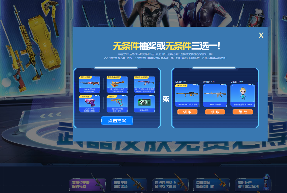 OT20220827122613483.png
