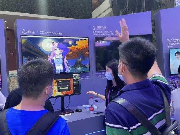 快手推出了快手专属虚拟演播助手-青争开放社区
