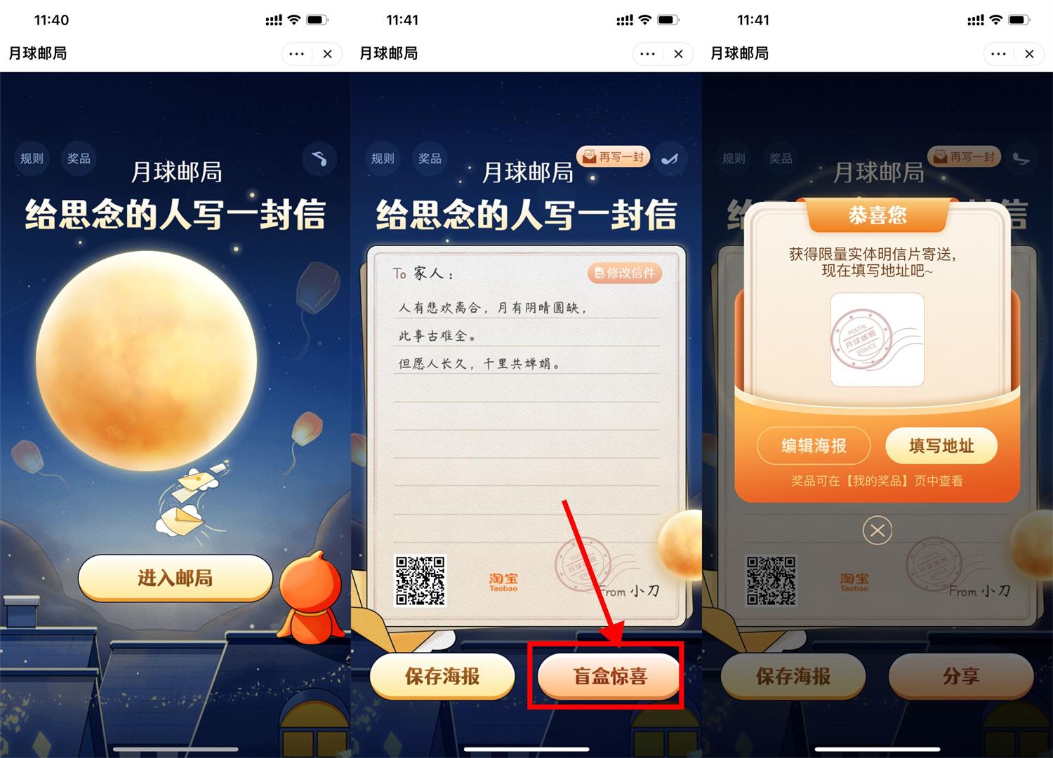 2022090815220626626.jpg