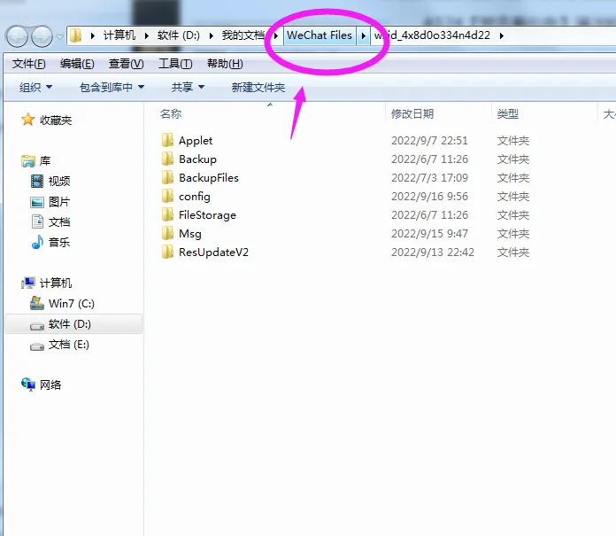 20220916100640214021.webp