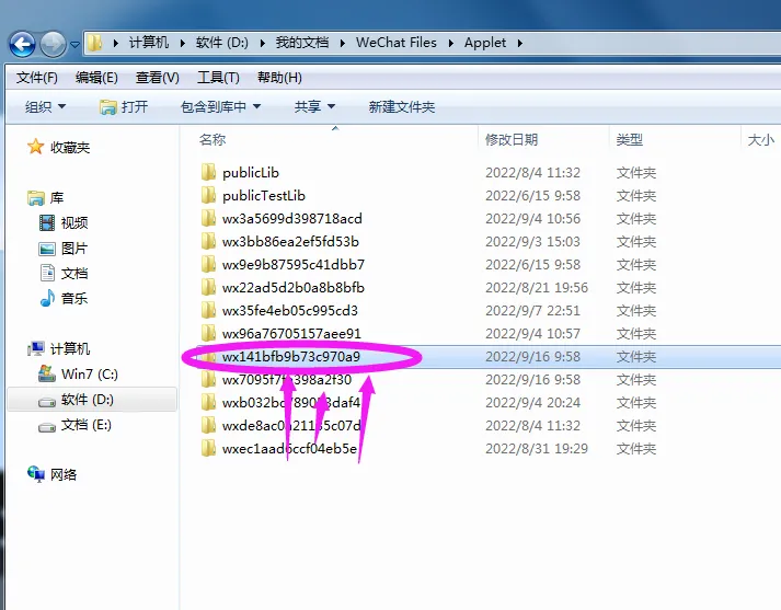 20220916100679777977.webp