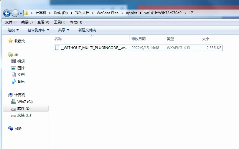 20220916100641244124.webp