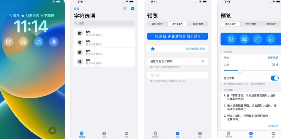 360截图20220921001946093.jpg