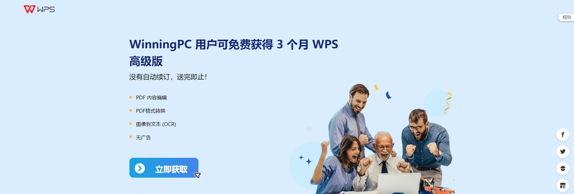 360截图20220921002912141.jpg