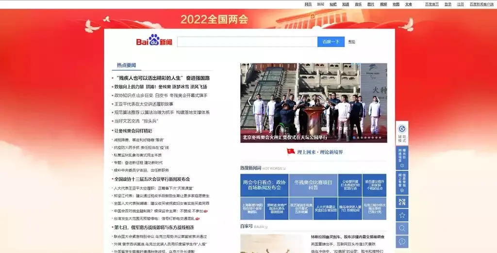 20220303151332.webp.webp