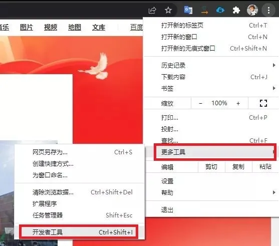 20220303151333.webp.webp