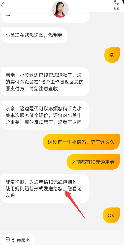 20220921105083748374.png