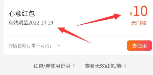 20220921105044434443.webp