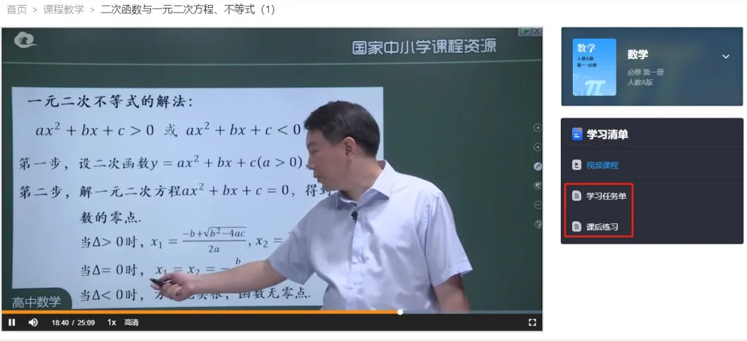2022092510100875875.webp