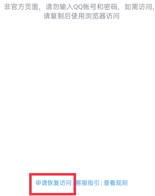 20221004121116481648.png