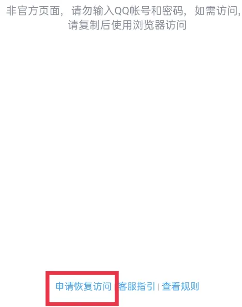 20221004121116481648.webp