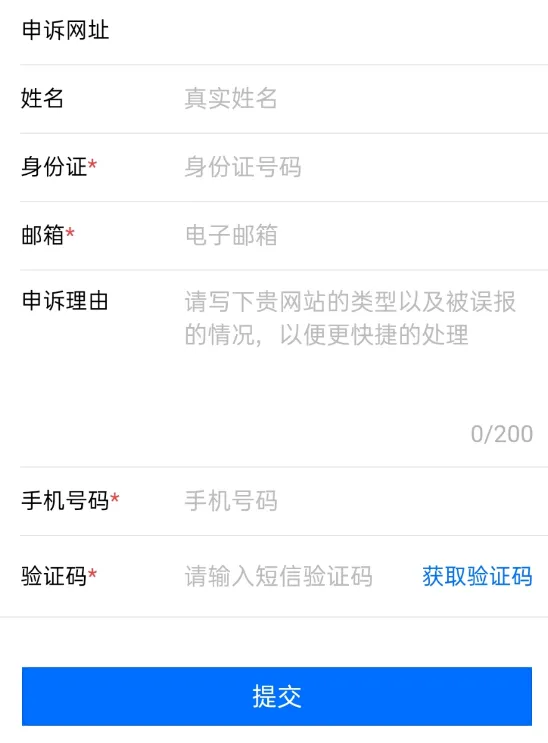 20221004121136233623.webp