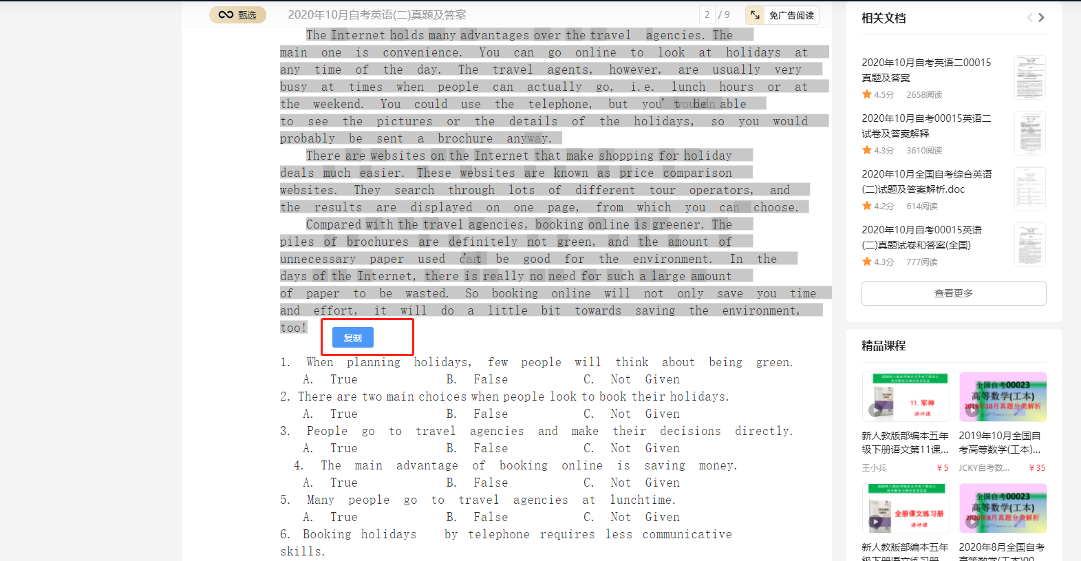 20221005105953045304.png