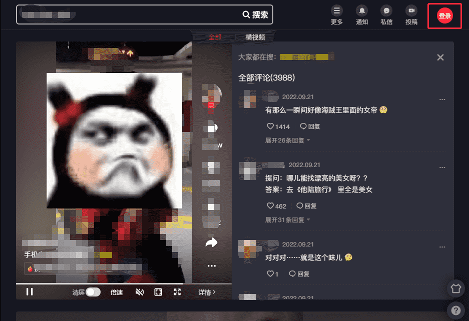 2022100510590685685.png
