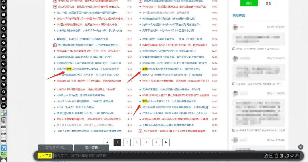 20221005110090529052.webp