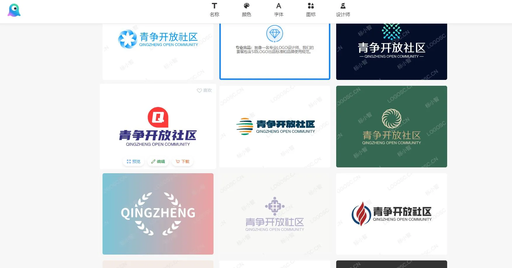 360截图20221009031836718.webp