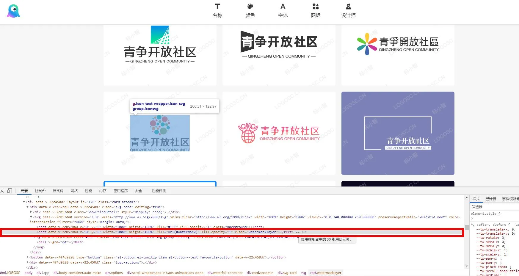 360截图20221009032030553.webp