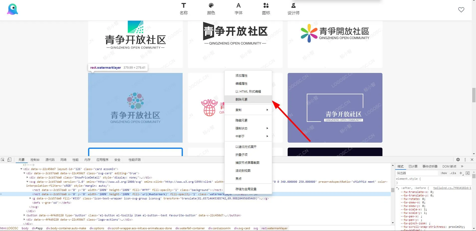 360截图20221009032138830.webp