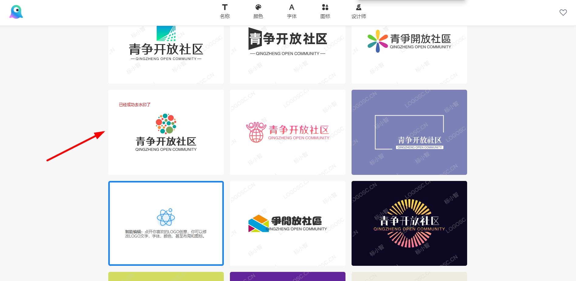 360截图20221009032216344.jpg